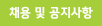 ä�� �� ��������
