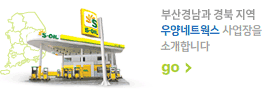�λ�泲�� ��� ���� ����Ʈ���� ������� �Ұ��մϴ�.